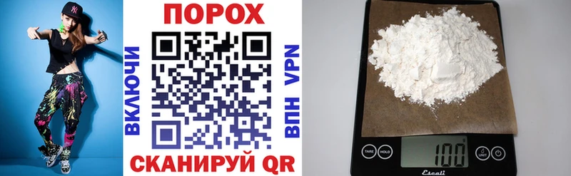 АМФ 98%  KRAKEN маркетплейс  Белоозёрский 