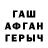 МЕТАДОН мёд KIBER MITYA