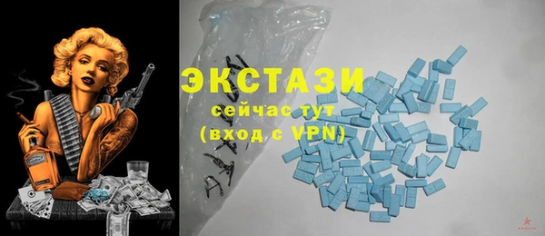 spice Беломорск