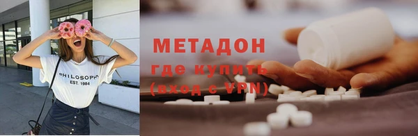 spice Беломорск