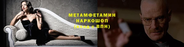spice Беломорск
