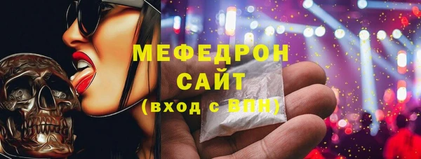 spice Беломорск