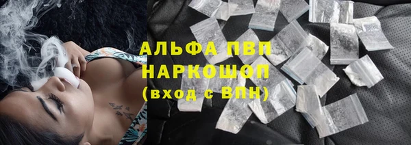 метамфетамин Белоозёрский